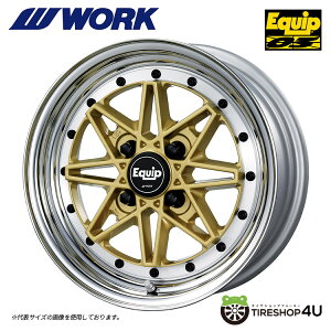 4{ȏő Vi A~zC[ 1{i 14C` 8.5J WORK Equip03 14×8.5J 4/100E4/114.3 i+41/+29/+16/+3/-9/-22/-35/+51/+39/+26/+13/+1/-12/-25j GLD S[h [N GNCbv 03 3PC Xebv