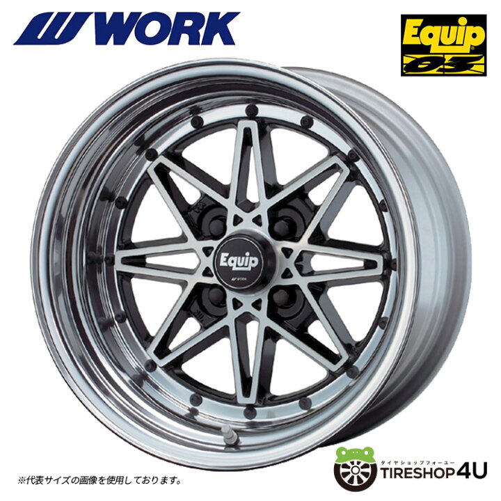 楽天市場】4本以上で送料無料 新品 アルミホイール 1本価格 14インチ  
