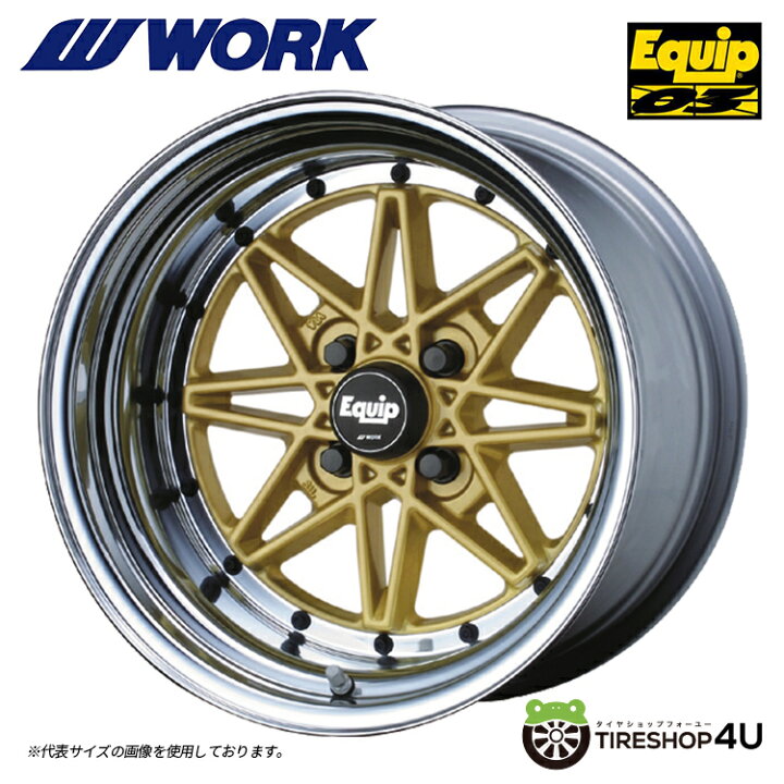楽天市場】4本以上で送料無料 新品 アルミホイール 1本価格 15インチ 