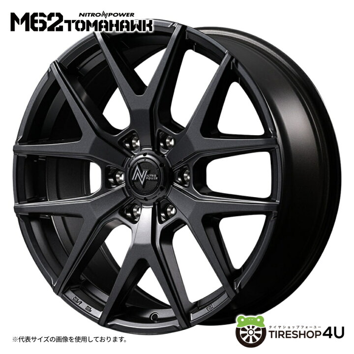 楽天市場】NITRO POWER M62 TOMAHAWK 20×8.0J 6/139.7 +55 バレル 
