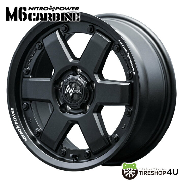 楽天市場】【取付対象】 NITRO POWER M6 CARBINE 16×7.0J 5/114.3 +40 