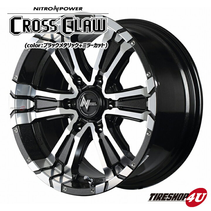 楽天市場】NITRO POWER CROSS CLAW 17x8.0J 6/139.7 +20 8J ブラック 