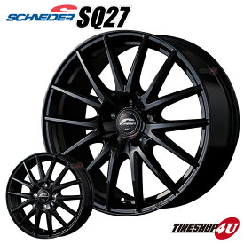 17インチ SCHNEIDER SQ27 17×7.0 5/114.3+38 メタリックブラック MID マルカサービス シュナイダー 17x7J 新品アルミホイール単品1本価格 4本購入で送料無料ノア ヴォクシー 90系 カローラクロス デリカD5 など