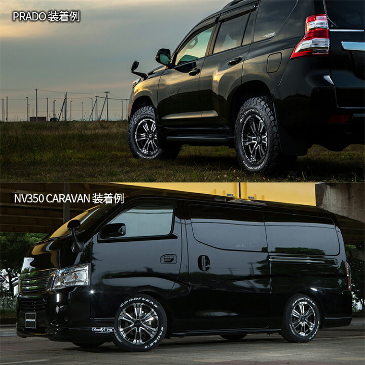 楽天市場】NITRO POWER CROSS CLAW 17x8.0J 6/139.7 +20 8J セミグロス 