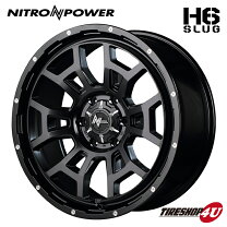 楽天市場】ハイエース200系 toyo h20 16インチの通販