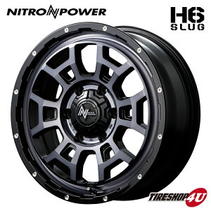 yőP47{z17C` NITRO POWER H6 SLUG 17x8.0 6/139.7 +20 ubNNA/sAXhhiCgp[ XbO ViA~zC[1{iMID Wheels }J 4{wő