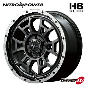 y11/15 őP100obNz17C` NITRO POWER H6 SLUG 17x6.5 4/100 +45 Z~OXK^/tWDC/@[|bViCgp[ XbO ViA~zC[1{iMID Wheels }J 4{
