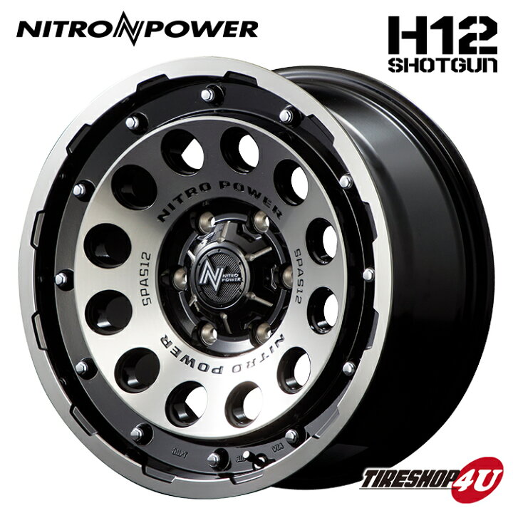 楽天市場】NITRO POWER H12 SHOTGUN 17X8.0J 6/139.7 +20 8J ブラック 