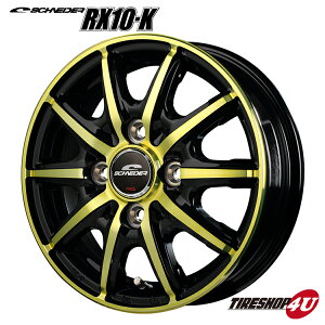 14C` SCHNEIDER RX10-K 14x4.5 4/100 +45 ubN|bV/NX^S[hNAViA~zC[1{i4{wő