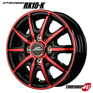 14C` SCHNEIDER RX10-K 14x4.5 4/100 +45 ubN|bV/NX^bhNAViA~zC[1{i4{wő