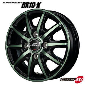 14C` SCHNEIDER RX10-K 14x4.5 4/100 +45 ubN|bV/~L[O[NAViA~zC[1{i4{wő