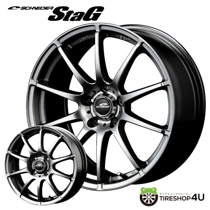 楽天市場】スタッドレスタイヤホイール 4本セット 16インチ 国産車用 