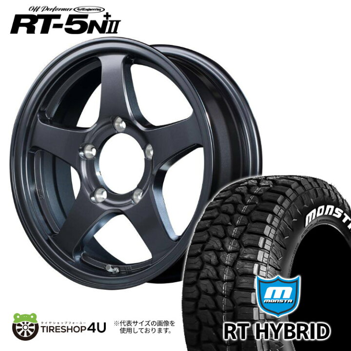 楽天市場】【取付対象】4×4Engineering OFF PERFORMER RT5N+2 16×5.5J 