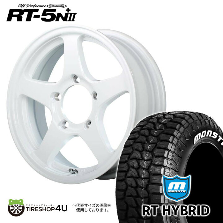 楽天市場】4×4Engineering OFF PERFORMER RT5N+2 16×5.5J 5/139.7 +22 