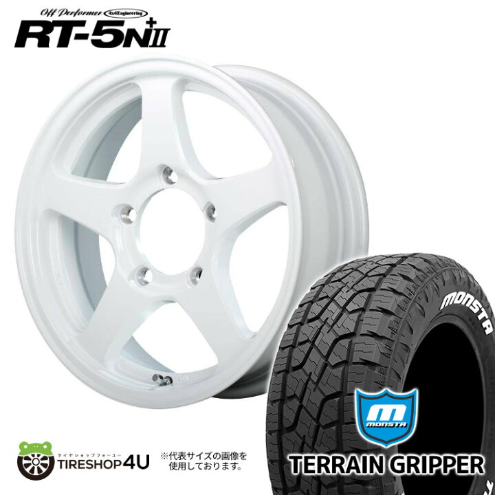 楽天市場】【取付対象】 4×4Engineering OFF PERFORMER RT5N+2 16×5.5J 
