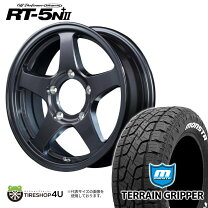 楽天市場】4x4エンジニア オフパフォーマー rt-5nの通販