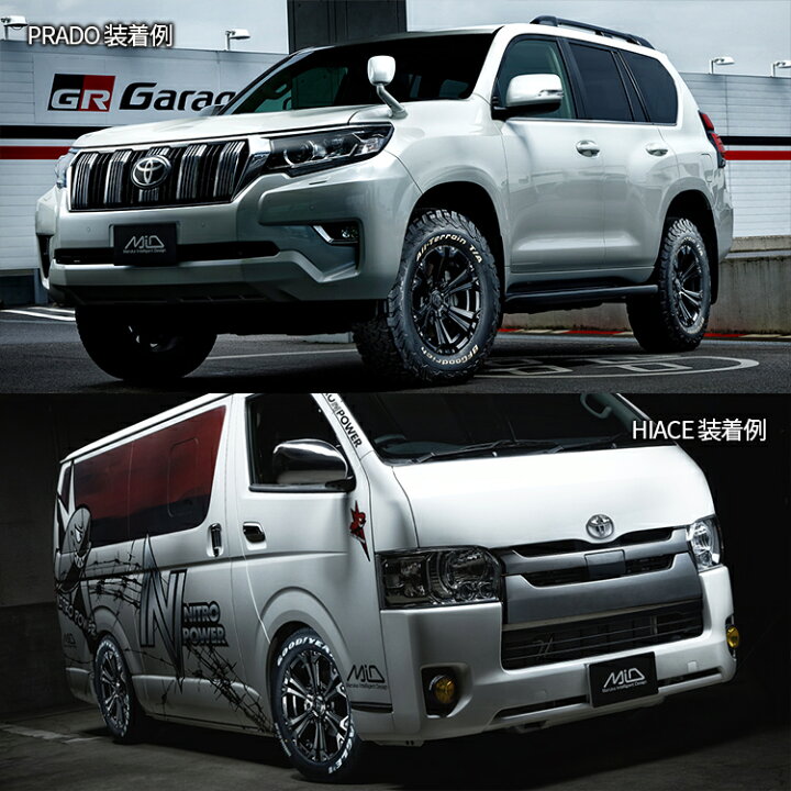 楽天市場】NITRO POWER JAVELIN 17x8.0J 6/139.7 +20 8J セミグロス 