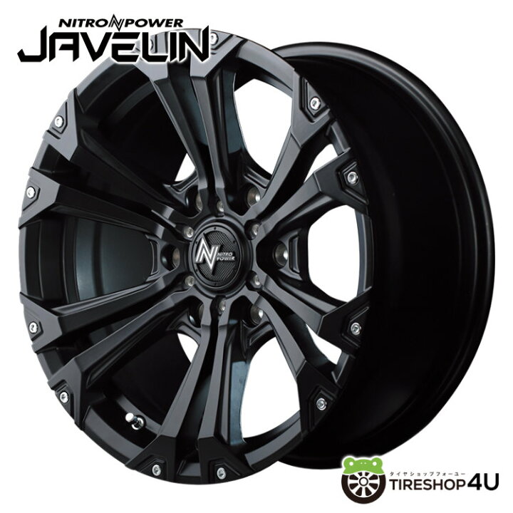 楽天市場】【取付対象】 NITRO POWER JAVELIN 17×8.0J 6/139.7 20 SGB 