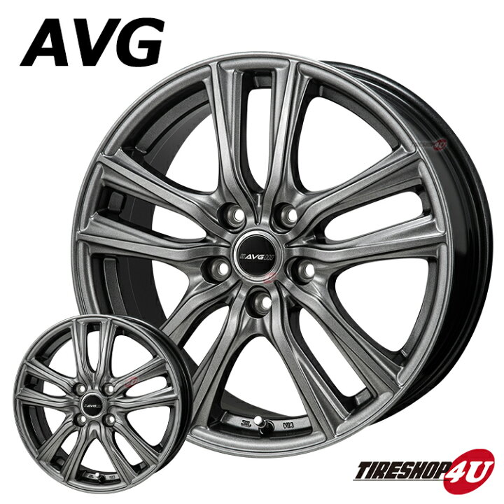 楽天市場 数量限定 処分特価 Avg 17x7 0 5 114 3 55 ブラックシルバー 新品 アルミホイール1本価格 17インチ 4本単位のみ販売可 Tire Shop 4u 楽天市場店