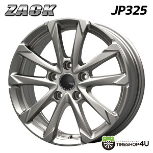 y݌ɓz ʌ ZACK JP325 17x6.5J 5/120 +40T S uCgVo[ JPOz UbN Vi A~zC[ 1{i 17C` JWLKiK g^ibgΉ At@[h Ft@CA 40