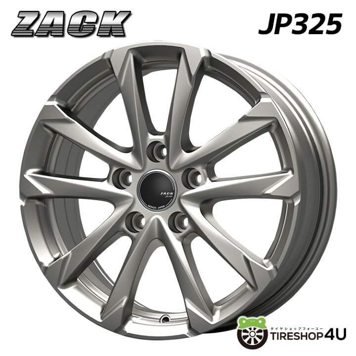 楽天市場】【在庫特価】 数量限定 ZACK JP325 17x6.5J 5/120 +40T S 