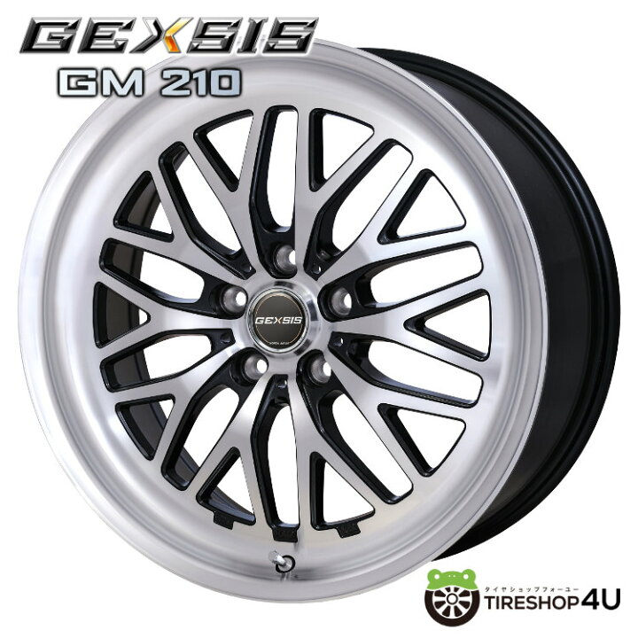 楽天市場】18インチ 5H MONZA JAPAN GEXSIS GM210 18×7.5J 5/114.3 +45 