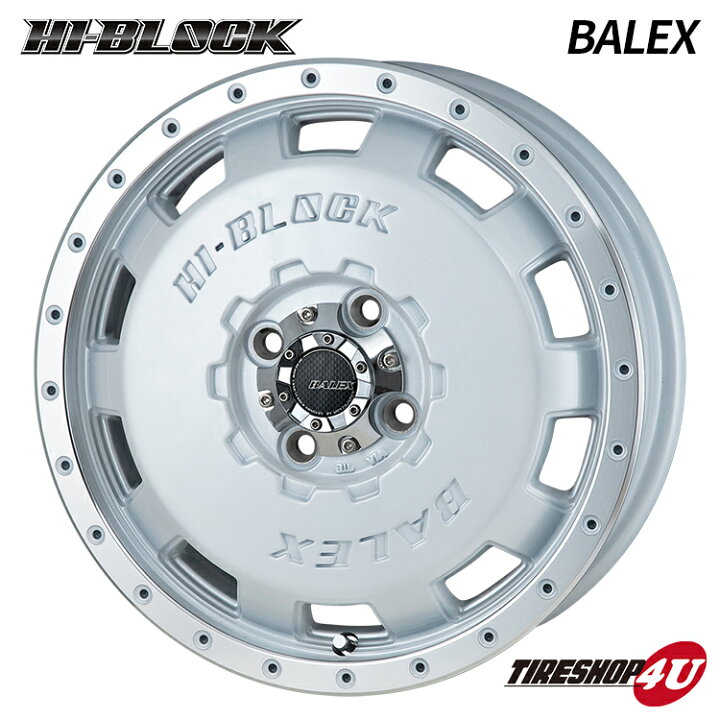 楽天市場】4本購入で送料無料 15インチ HI-BLOCK BALEX 15×4.5J 4/100 