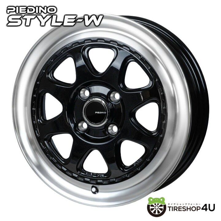 楽天市場】4本購入で送料無料 15インチ PIEDINO 15×4.5J 4/100 +45 