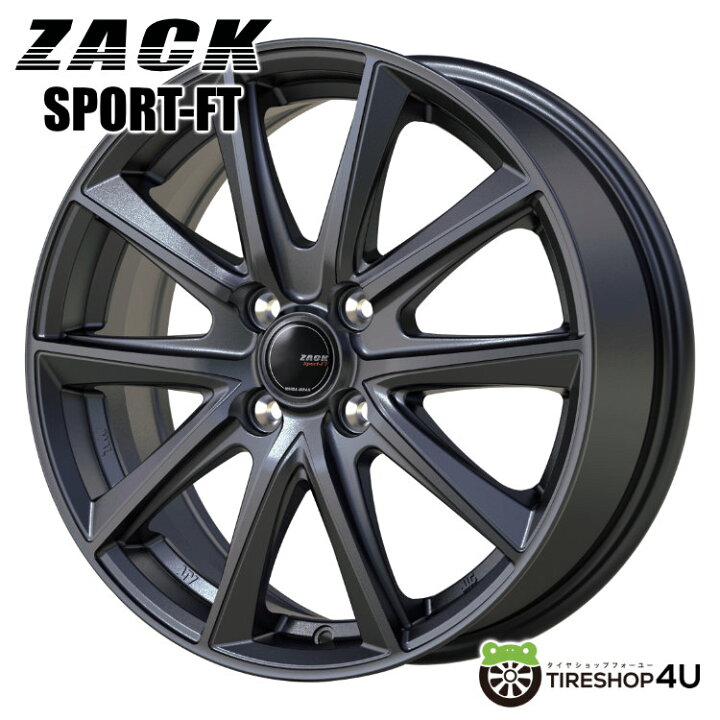 楽天市場】【取付対象】 ZACK SPORT-FT 14×5.5J 4/100 40 シャドー  