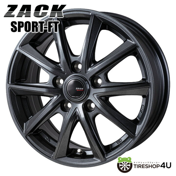 楽天市場】【取付対象】 ZACK SPORT-FT 15×6.0J 5/114.3 53 シャドー  