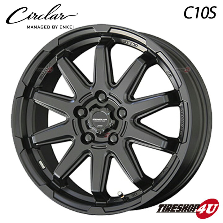 V37スカイライン】225/55R17 ice ASIMMERICO PIRELLI スタッドレス 4本 