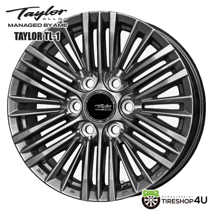 楽天市場】18インチ KYOHO TAYLOR TL118x8.0 6/139.7 +50 ハイパー 