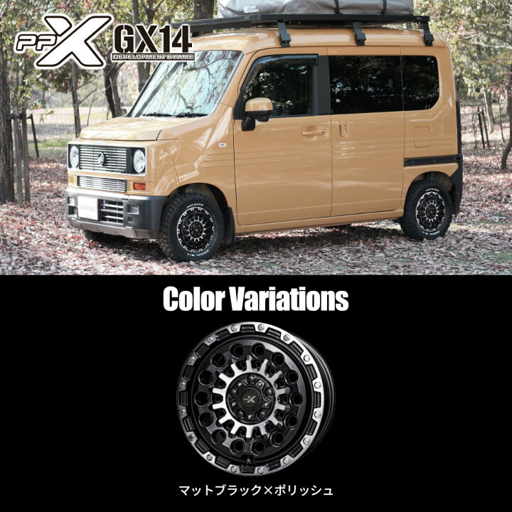 楽天市場】【複数購入P10倍】 KYOHO PPX GX14 16×7.0J 5/114.3 +35 