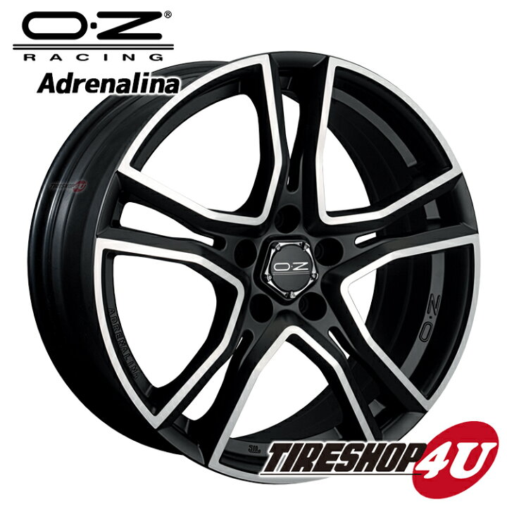 楽天市場 15インチ Oz Adrenalina アドレナリーナ15x6 0j 5 100 45 Mbp マットブラックダイアモンドカット 1560 国産車新品アルミホイール単品1本価格4本購入で送料無料 Tire Shop 4u 楽天市場店