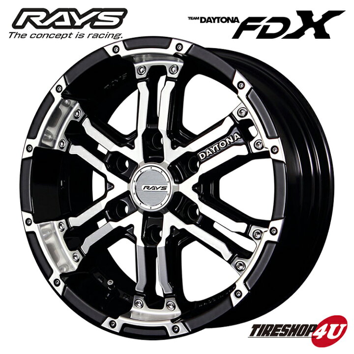楽天市場】RAYS TEAM DAYTONA FDX 17X8.0J 6/139.7 8J +20 8J DK 