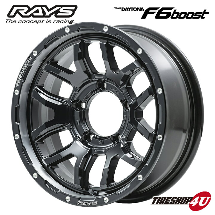 楽天市場】RAYS TEAM DAYTONA F6 boost 16X6.0J 5/139.7 -5 6J N1 