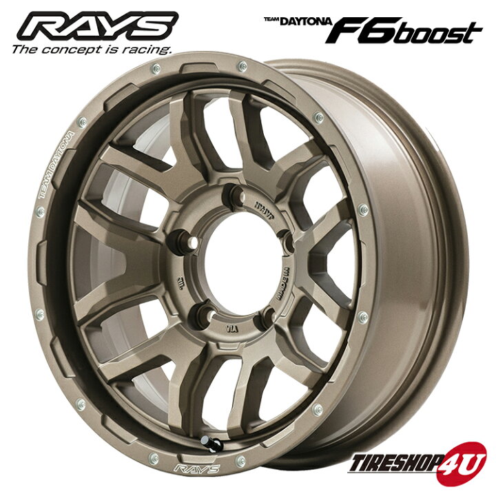 楽天市場】RAYS TEAM DAYTONA F6 boost 16X6.0J 5/139.7 -5 6J Z5 