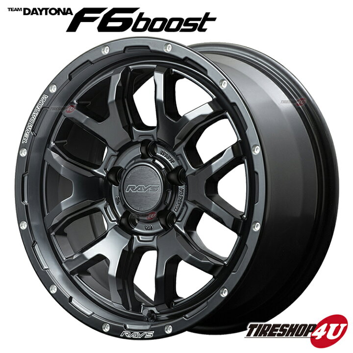 楽天市場】RAYS TEAM DAYTONA F6 boost 16X7.0J 5/114.3 +32 +40 選択 