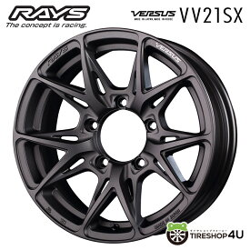 RAYS VERSUS VV21SX 16X6.0J 5/139.7 +5 APJ ガンメタ 6J BFグッドリッチ オールテレーン KO2 225/70R16 LT ホワイトレター 新品 タイヤホイールセット 4本価格 16インチ jimny ジムニーシエラ JB74 JB43 W レイズ ベルサス BFGoodrich All-Terrain T/A A/T