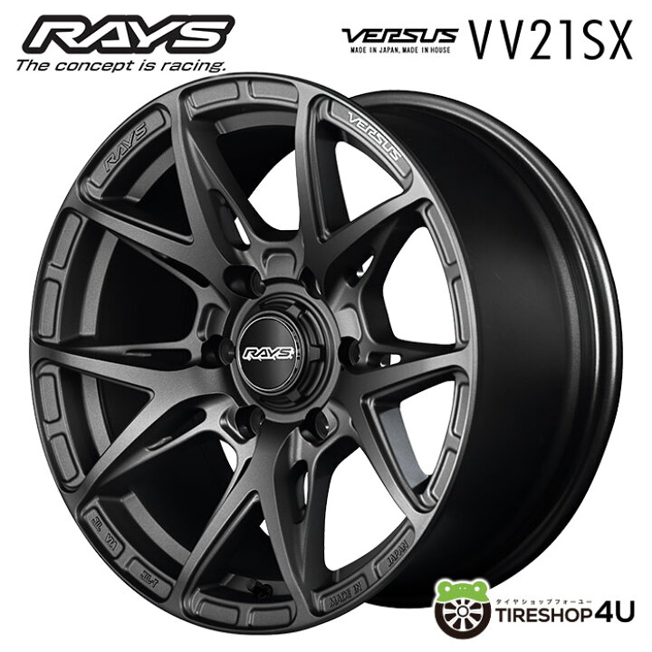楽天市場】RAYS VERSUS VV21SX 17X8.0J 6/139.7 +20 8J APJ ガンメタ 