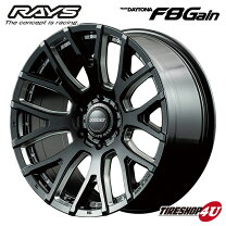 楽天市場】プラド 150 rays team daytona デイトナ f8 gain 20 x 9.0j 