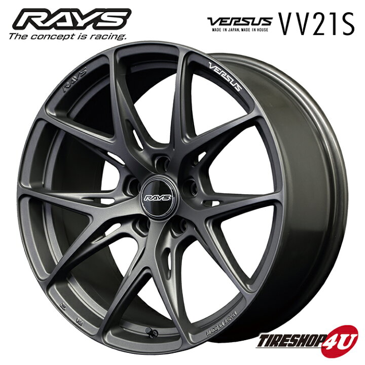 楽天市場】RAYS VERSUS VV21S 18X8.0J 5/114.3 +38/+45選択 APJ マット  