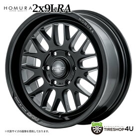 1本から送料無料 RAYS HOMURA 2x9L-RA 17×6.5J 6/139.7 +38 BOJ セミグロスブラック レイズ ホムラ 2×9LRA 17インチ 17x6.5j ハイエース 200系 JWL-T 鋳造 1ピース アルミホイール ホイール単品 1本価格