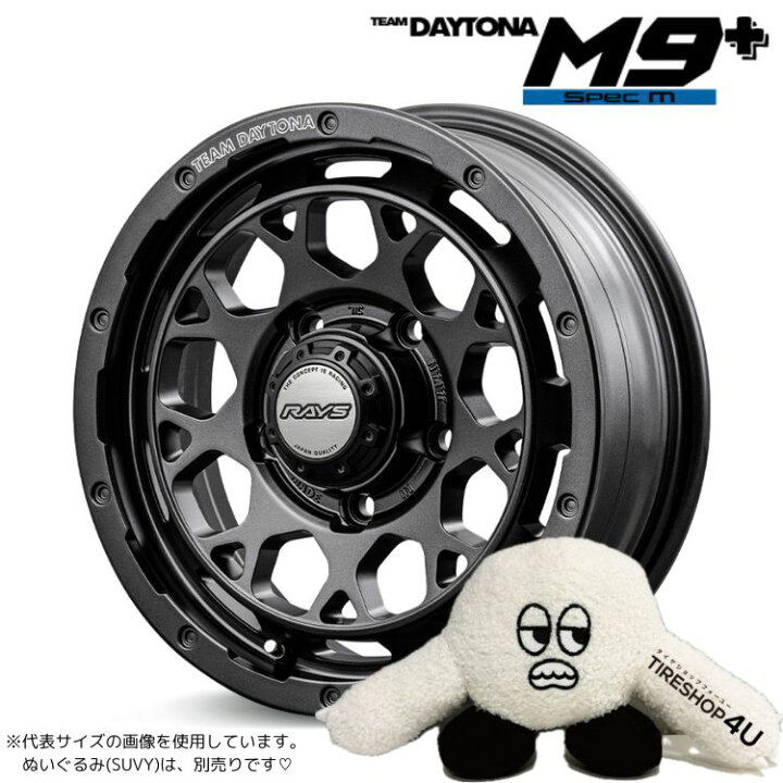 楽天市場】【取付対象】 RAYS DAYTONA M9+ Spec M 16×6.0J 5/139.7 -5 