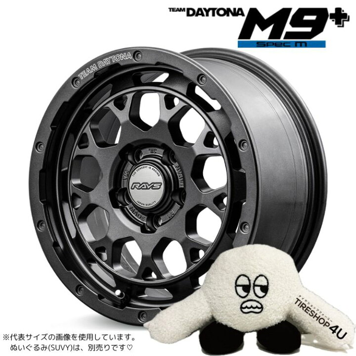 楽天市場】【取付対象】 RAYS DAYTONA M9+ Spec M 17×7.0J 5/114.3 40 