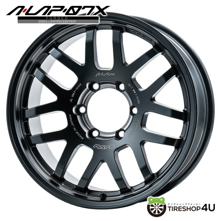 楽天市場】【取付対象】 RAYS A LAP 07X 2324 LIMITED EDITION 18×8.5J 