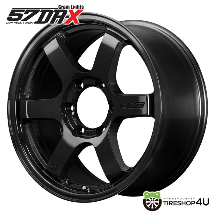 楽天市場】【取付対象】 RAYS RS 57DR-X 18×8.5J 6/139.7 52 BXZ 