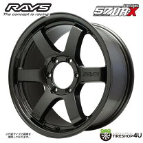 楽天市場】rays lpsの通販