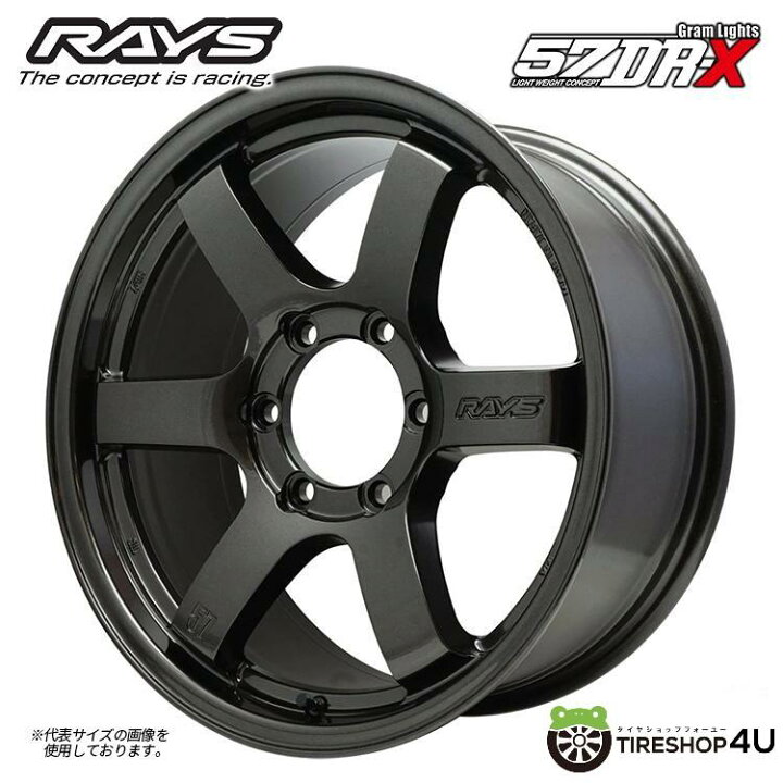 楽天市場】RAYS gramLIGHTS 57DR-X 18x8J 6/139.7 +20 スーパーダーク 