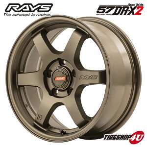 y11/15 őP100obNzgramLIGHTS 57DR-X2 16x7J 5/114.3 +40 _[NuYCY OCc V[YRAV4 , fJD5 ȂǐViA~zC[1{i [4{wő]